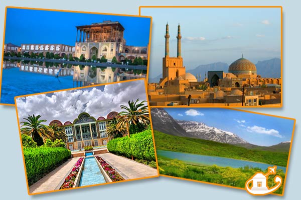 تورهای داخلی