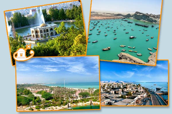 تورهای ایرانگردی